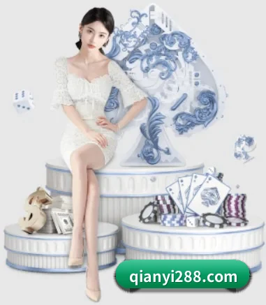 千亿体育 APP